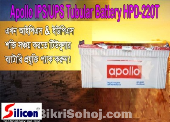 APOLLO IPS BATTERY HPD-200
